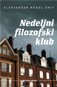 Nedeljni filozofski klub